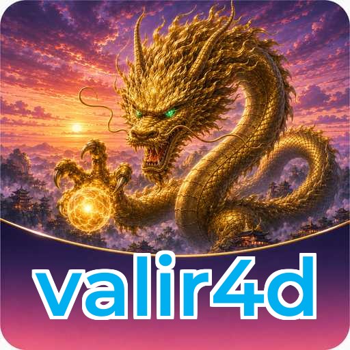 valir4d Download